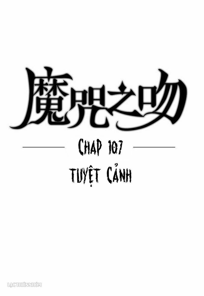nụ hôn nguyền rủa chapter 107 4