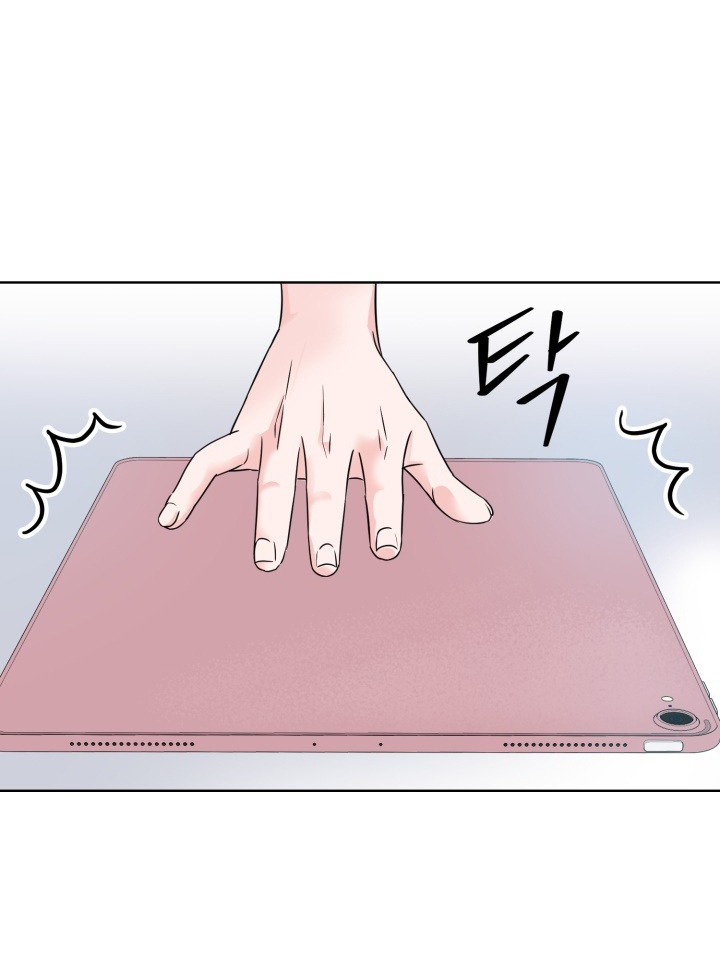 [18+] muộn màng chapter 3.1 17