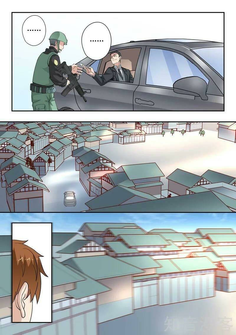 thấu thị chi nhãn chapter 313 8