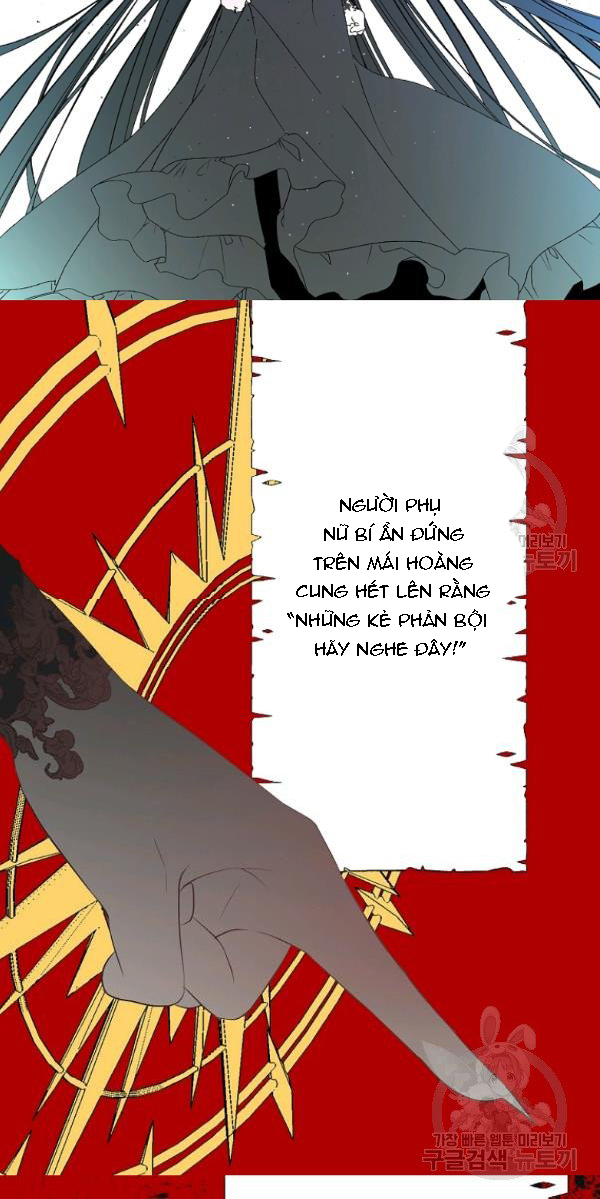 mối tình đầu của bạo chúa chapter 75 43