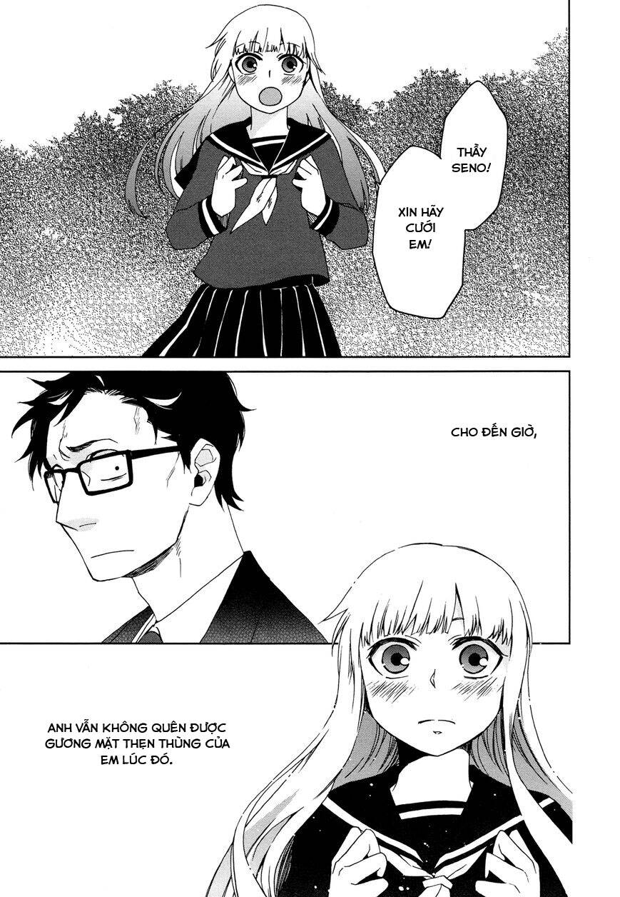 futari no renai shoka chapter 10 1