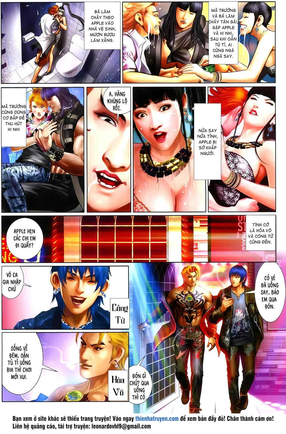 hỏa hồng niên đại hắc cốt đường chapter 1270 3