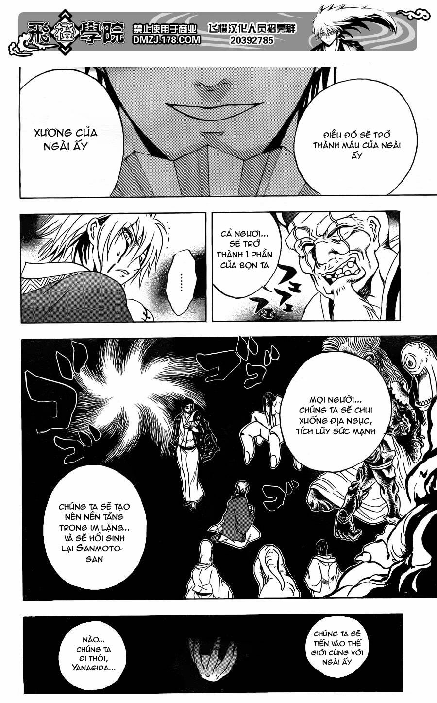 bách quỷ dạ hành chapter 159 20