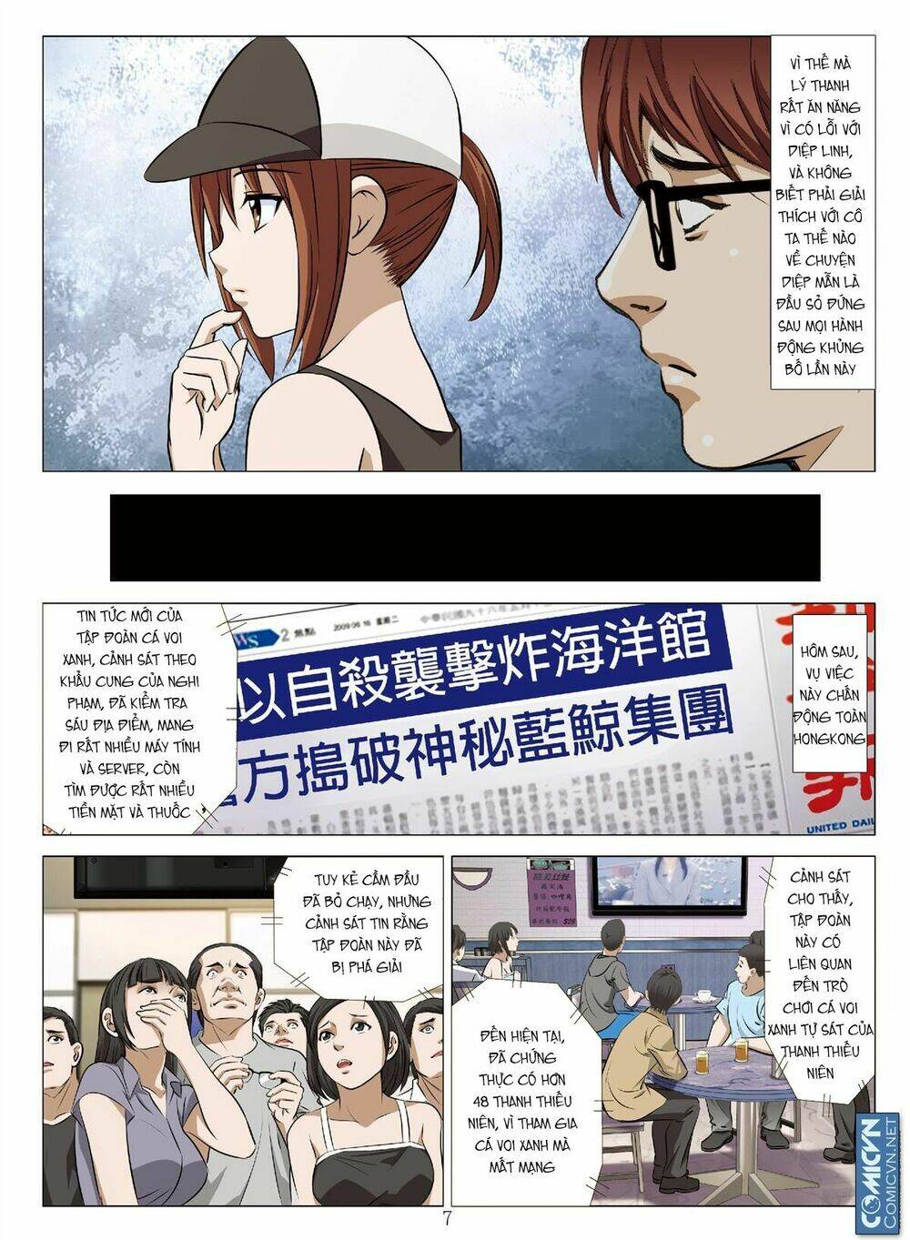 bloody girl chapter 20.4 7