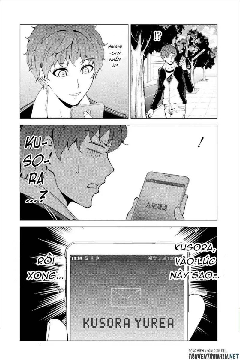 ore no genjitsu wa renai game?? ka to omottara inochigake no game datta chapter 37 48