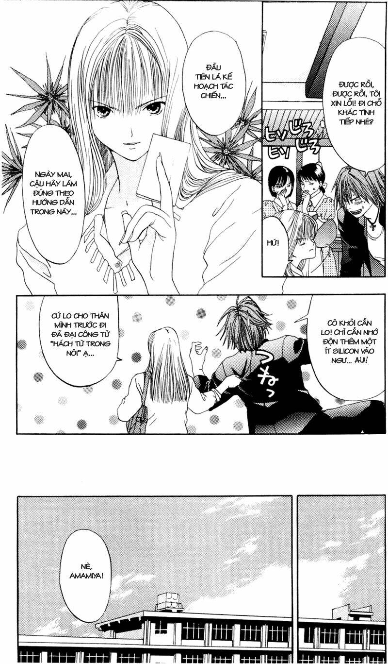 akane-chan overdrive chapter 8 4