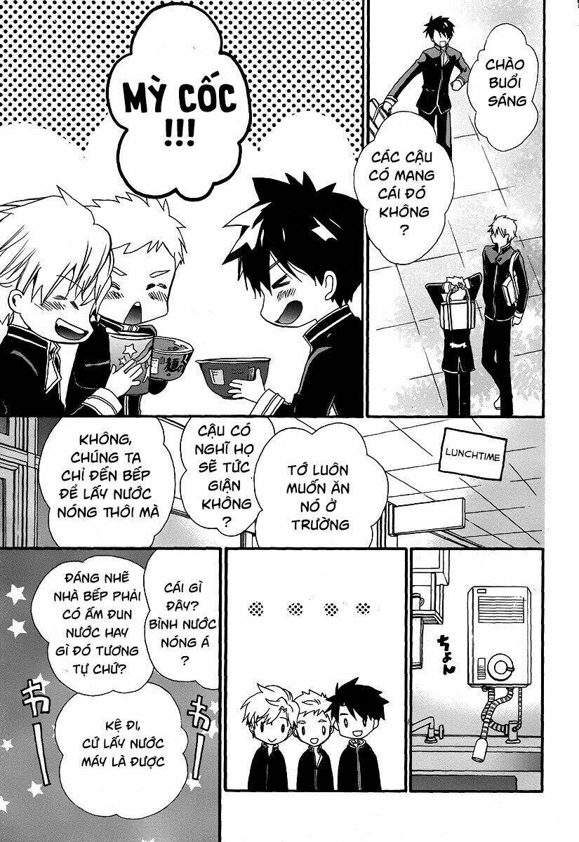 shunkan lyle chapter 1 32