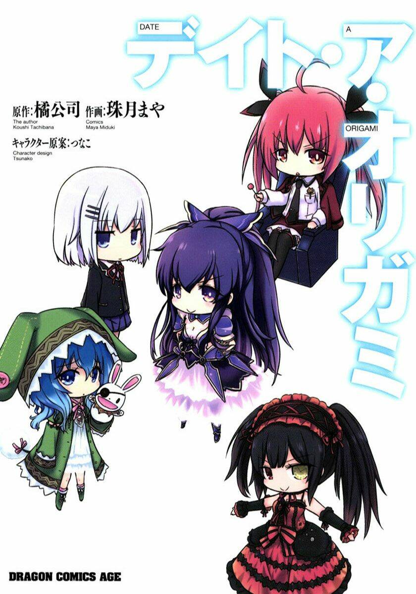 date a origami chapter 1 1