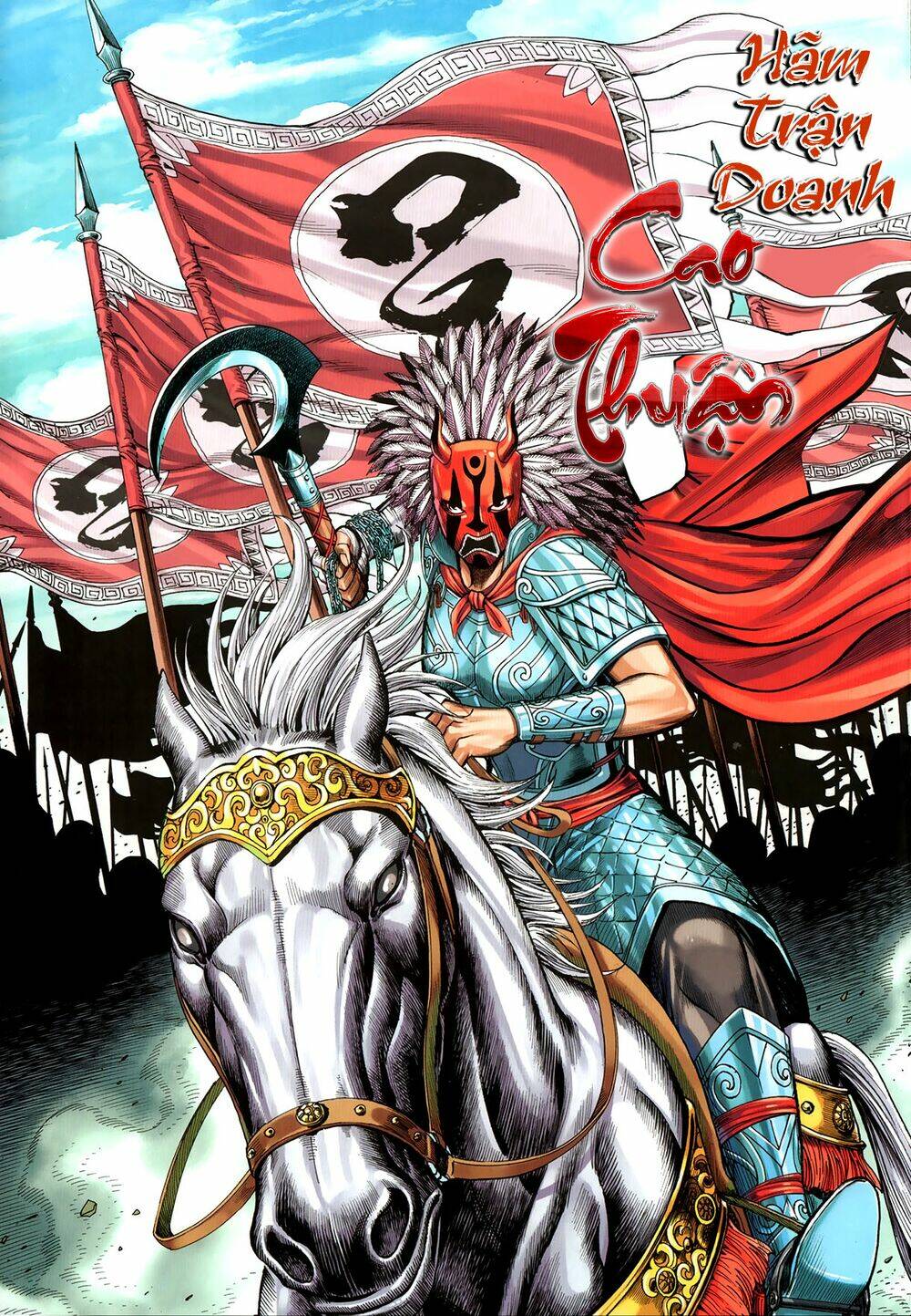 tam quốc chí dị chapter 61.1 9