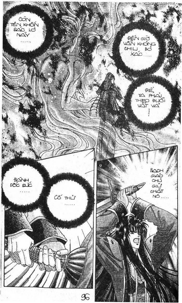 hercules chapter 98 12