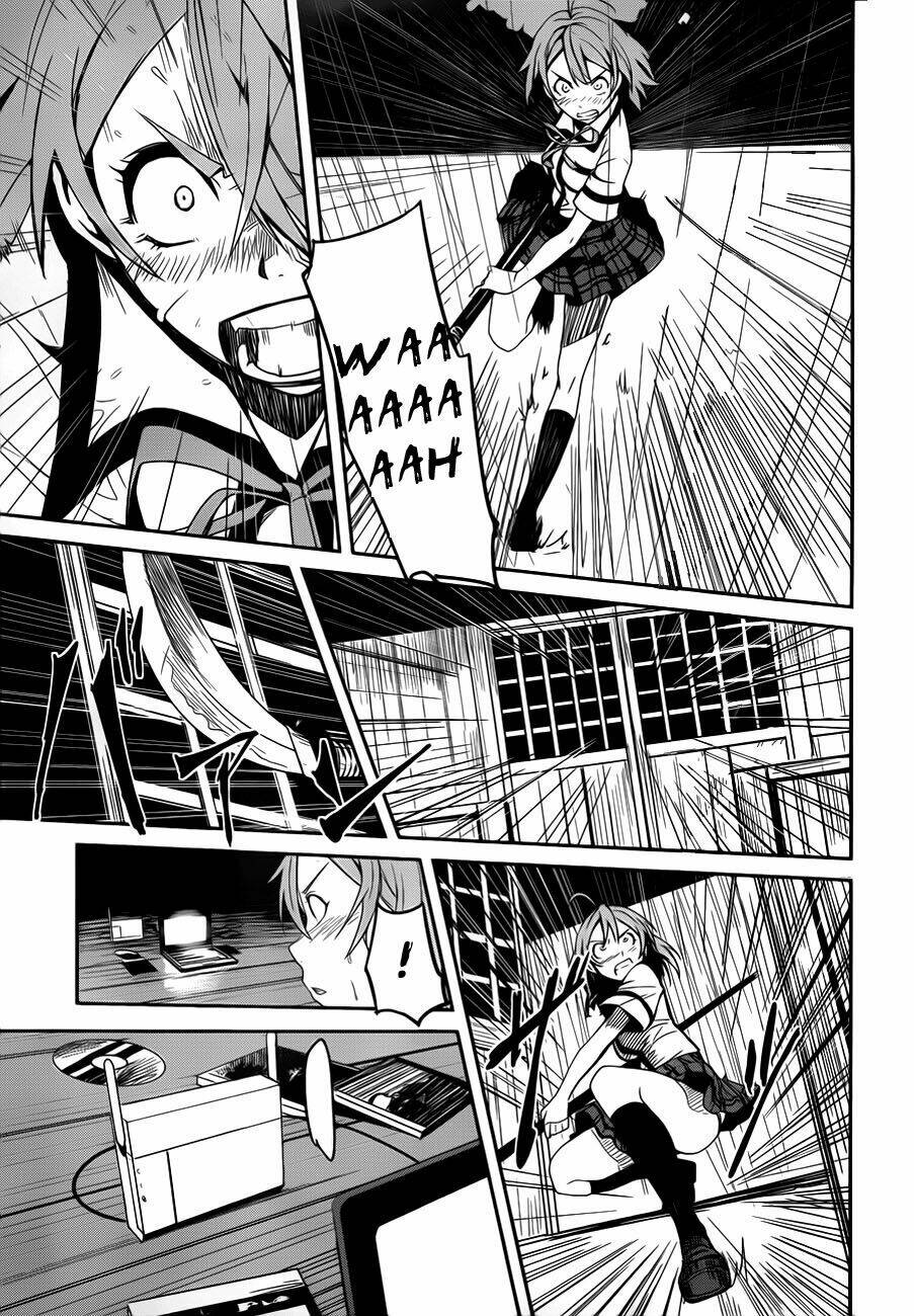 bloody maiden - juusanki no shima chapter 10 23