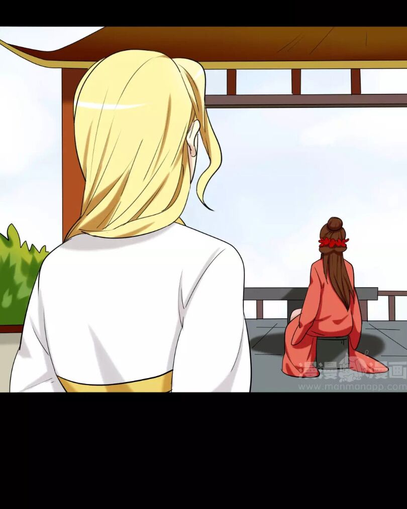 lưỡng bất nghi (full) chapter 124 4