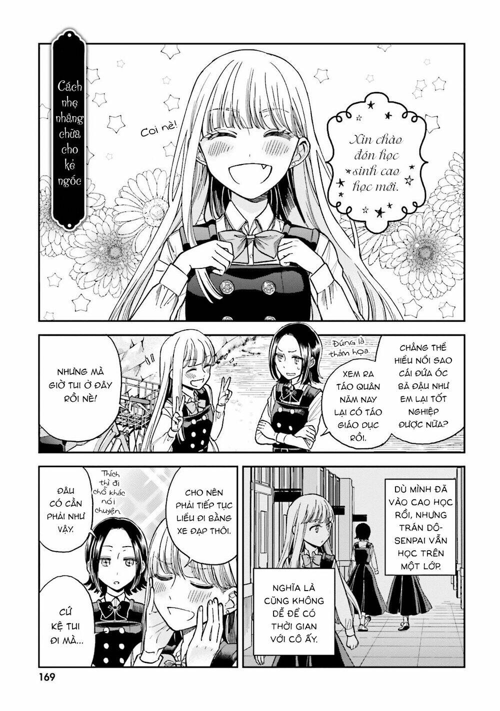 a kiss and a white lily chapter 25.5 5