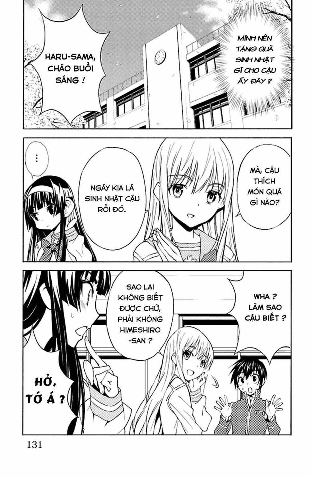 sakura sakura (morishige) chapter 19 6