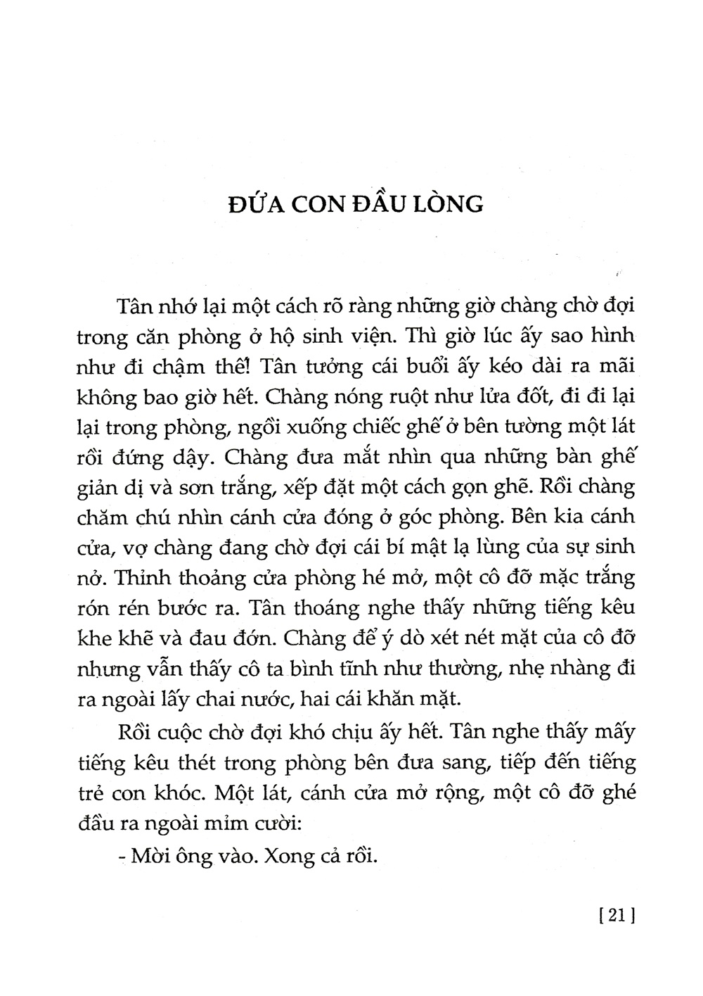 Tuyển Tập Thạch Lam - ML