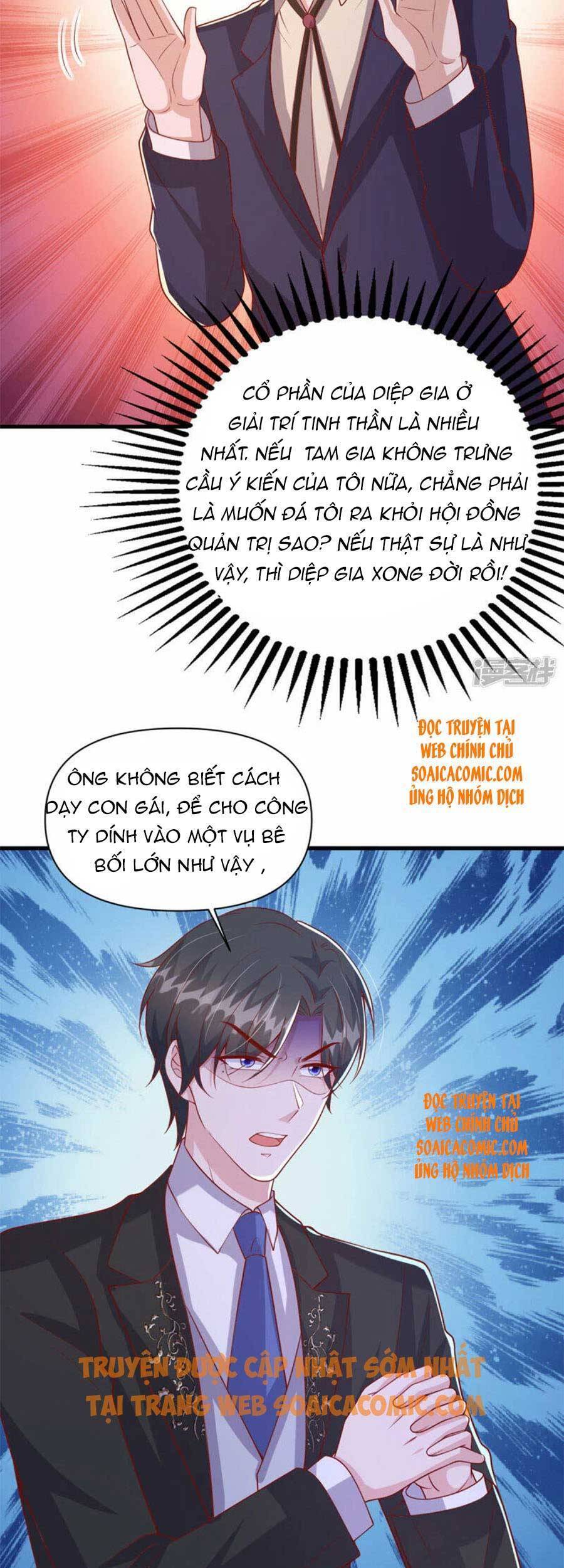 đại lão gọi tôi tiểu tổ tông chapter 121 15