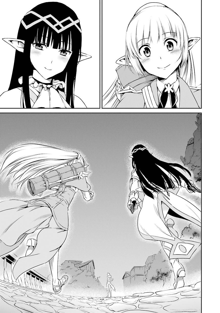 dungeon ni deai wo motomeru no wa machigatte iru darou ka gaiden - sword oratoria chapter 20 43