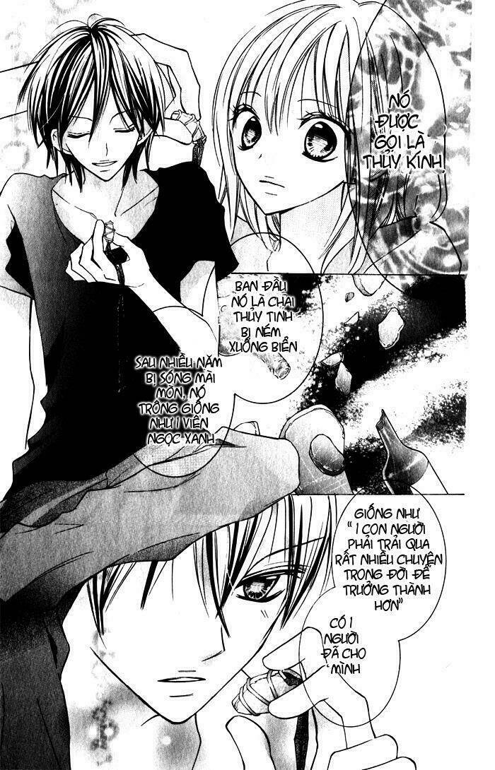 blue (chiba kozue) chapter 2 17