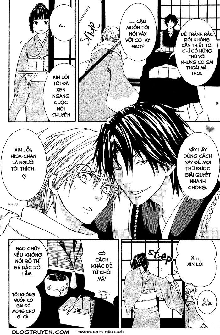 toukaidou hisame chapter 5 24