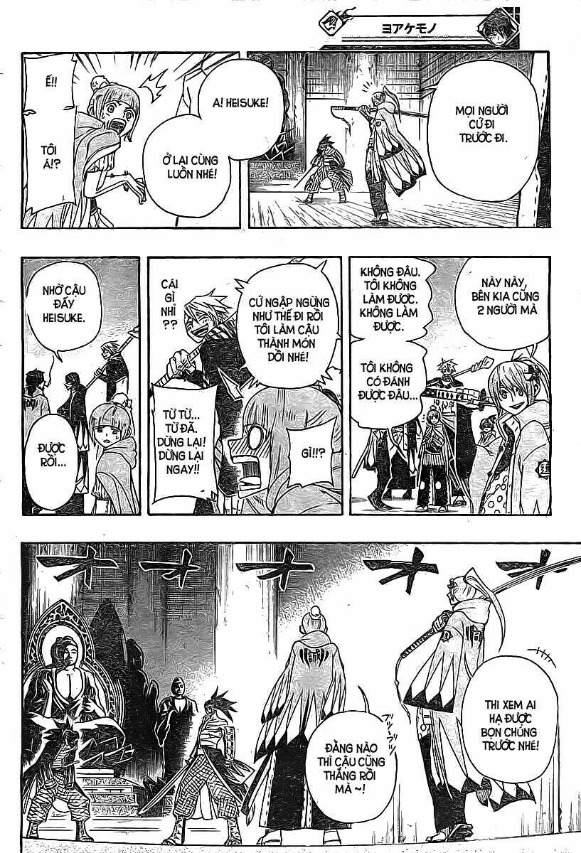 yoakemono chapter 15 4