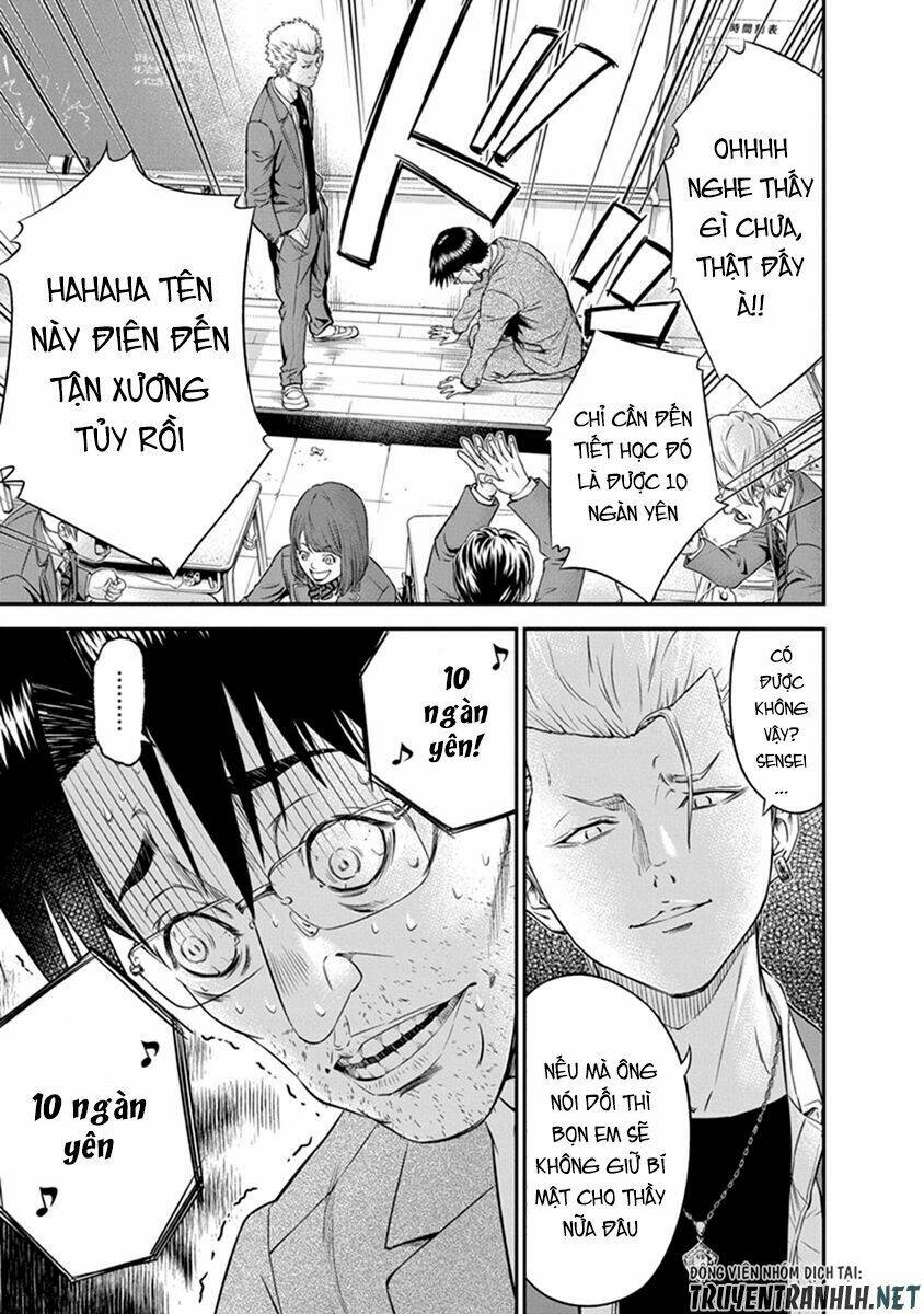 signal 100 chapter 1 16