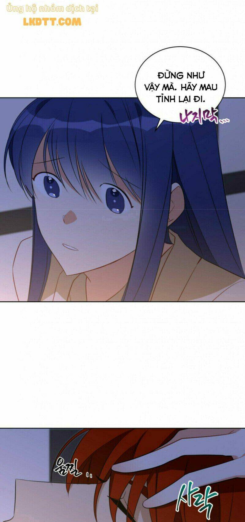 quái thú với hoa chapter 55 3