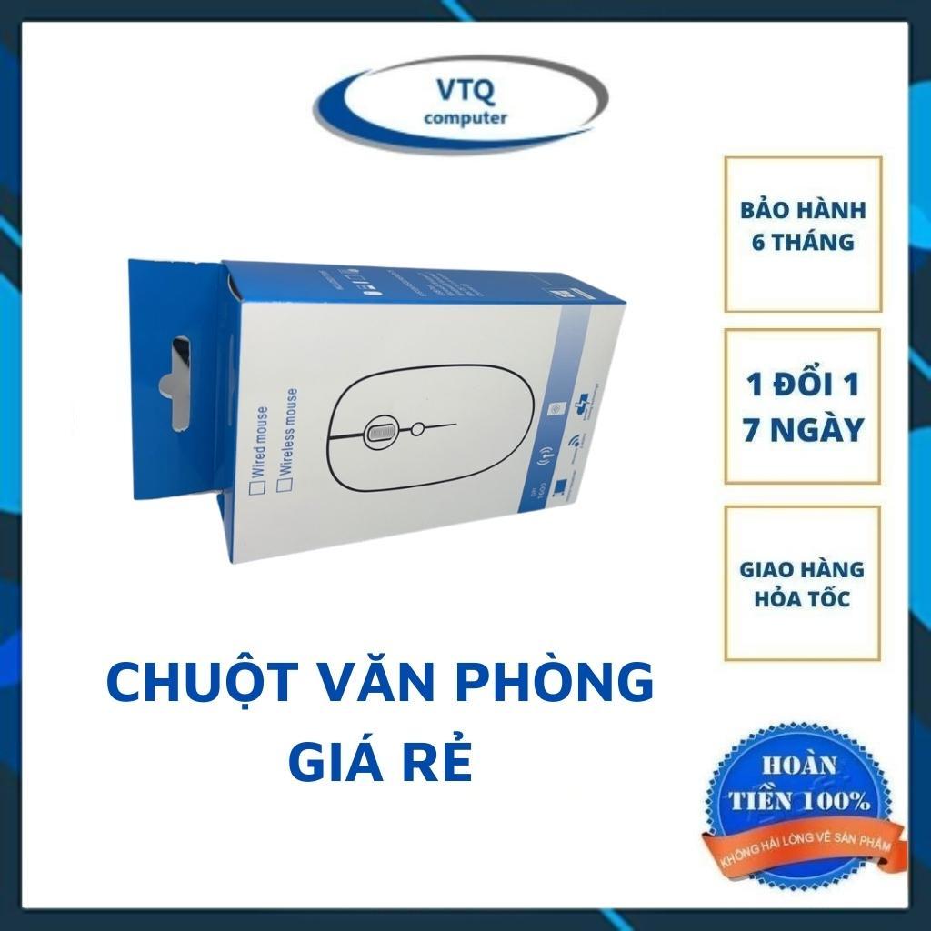 Chuột máy tính có dây JOUDIAN, chuột văn phòng giá rẻ.bảo hành 6 tháng