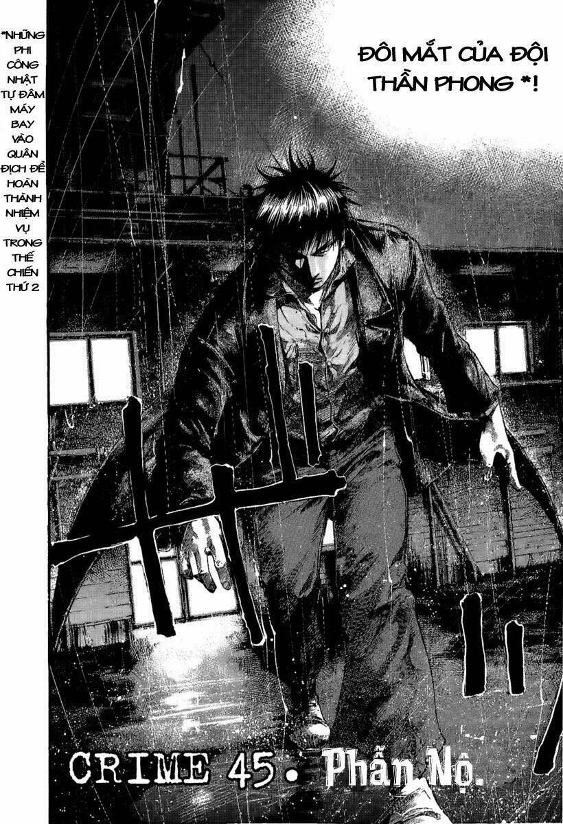 rainbow chapter 45 2