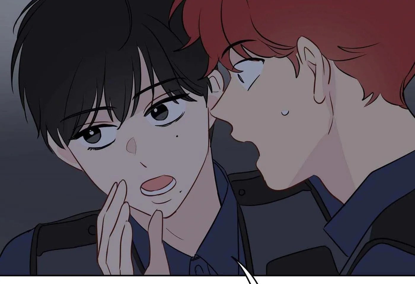 chuyện quái gì với giấc mơ đó vậy chapter 23 119