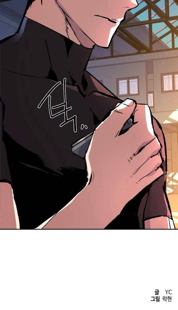 bạn học tôi là lính đánh thuê chapter 141 115