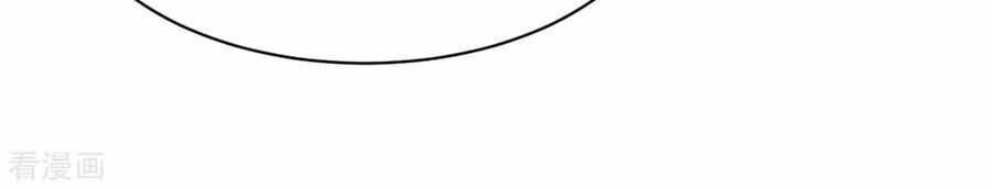 đô thị tà vương chapter 20 10