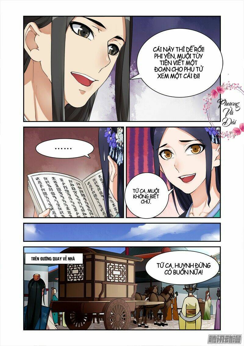 cự tuyệt bạo quân chuyên sủng: hung mãnh vương phi chapter 14 2