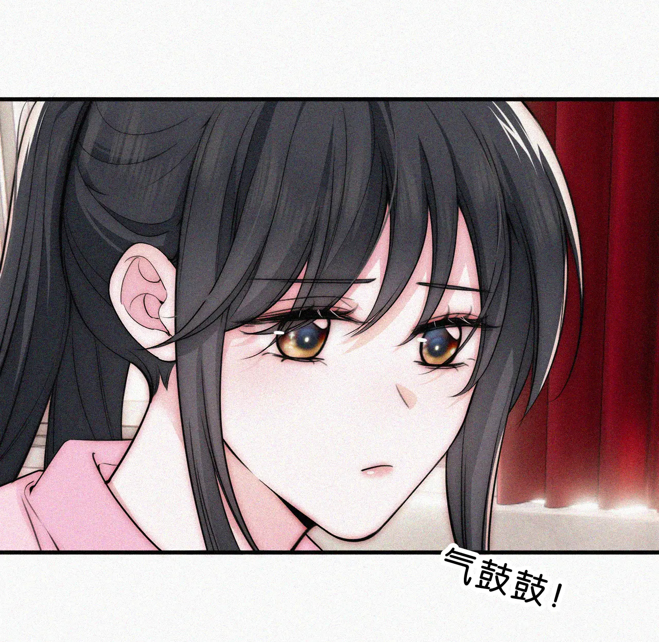 bệnh yêu chapter 68.2 29