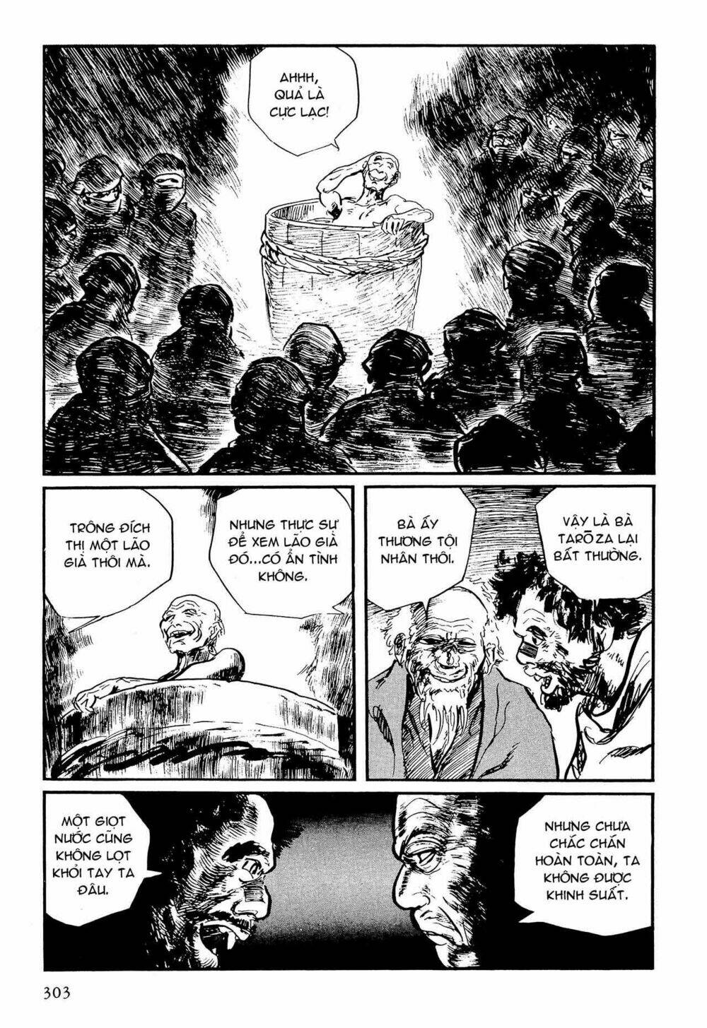 hanzou no mon chapter 57.2 69