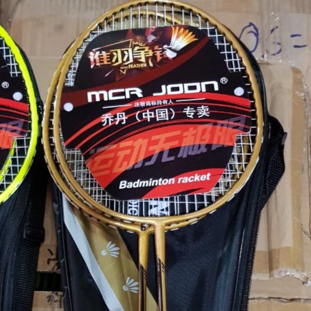 Bộ 2 vợt cầu lông kèm bao đựng (tặng cầu)