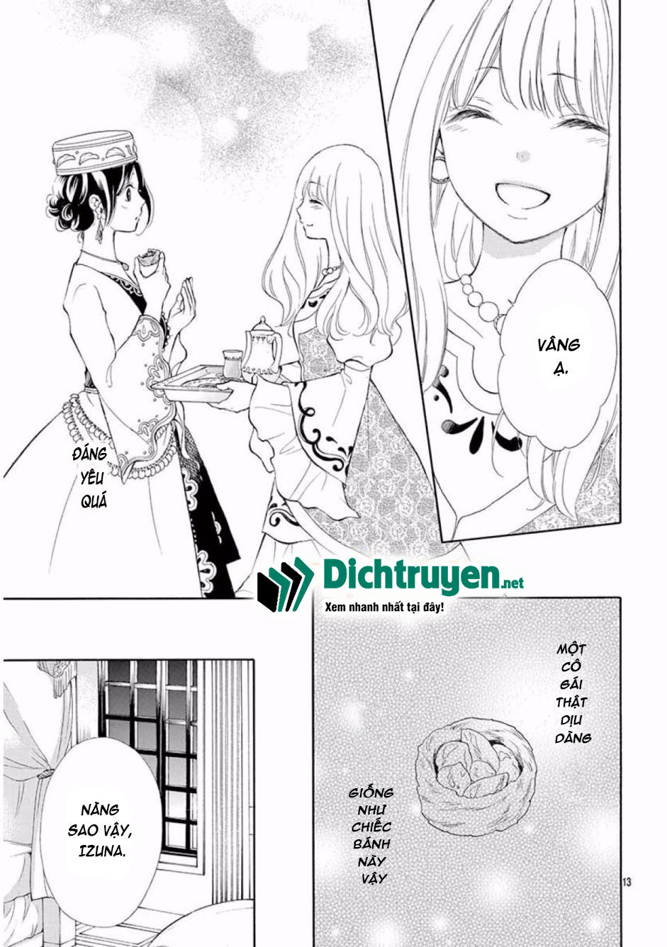 kagehime no konrei chapter 10 15