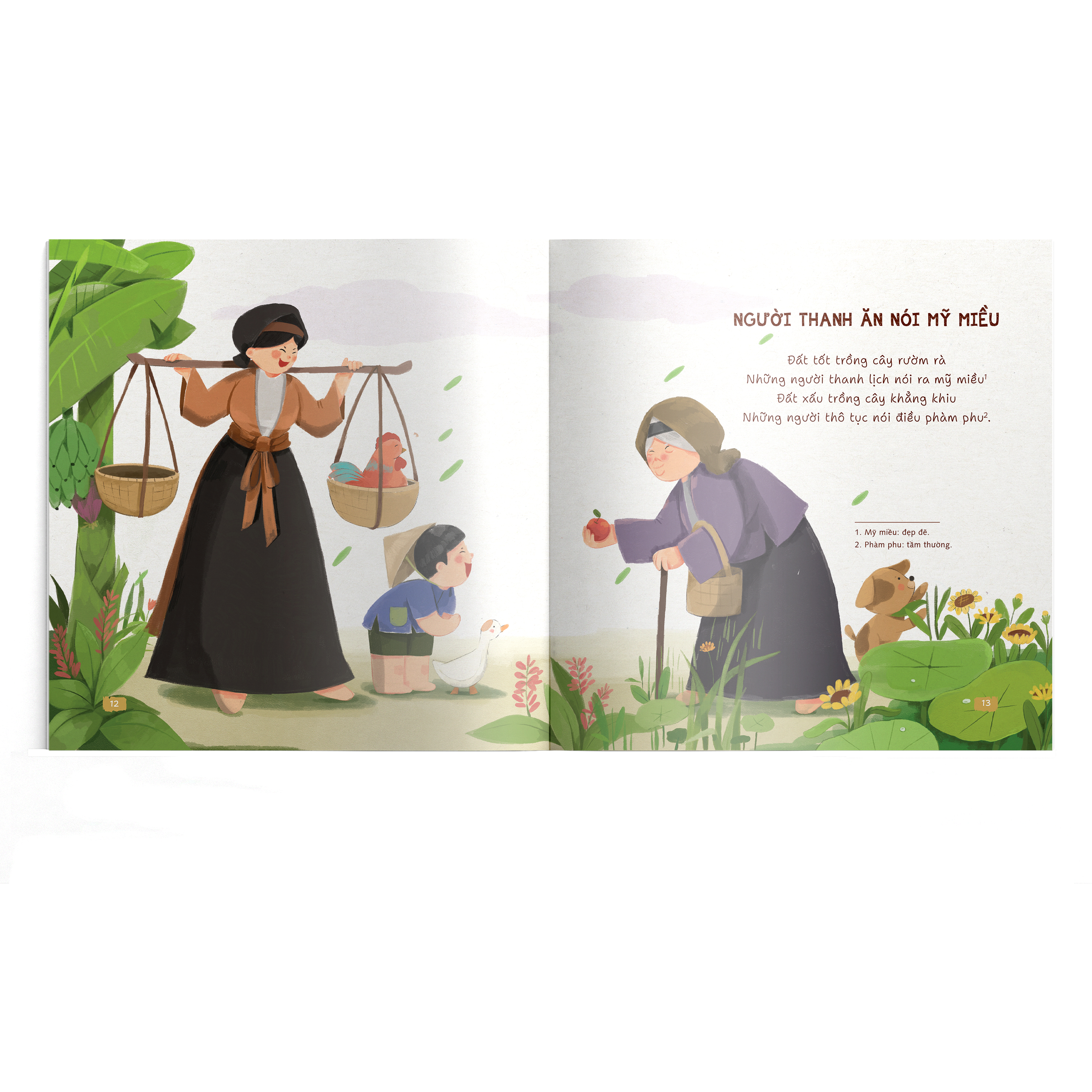 Combo 8 tập Ca dao - đồng dao - Thế giới tuổi thơ