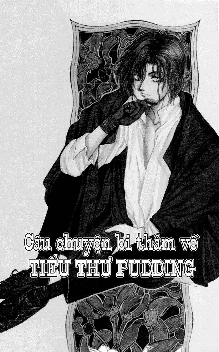 cain saga chapter 9 4