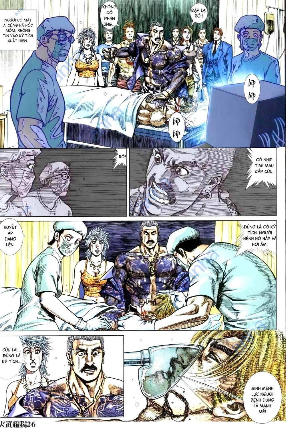 hỏa vũ diệu dương chapter 309 21