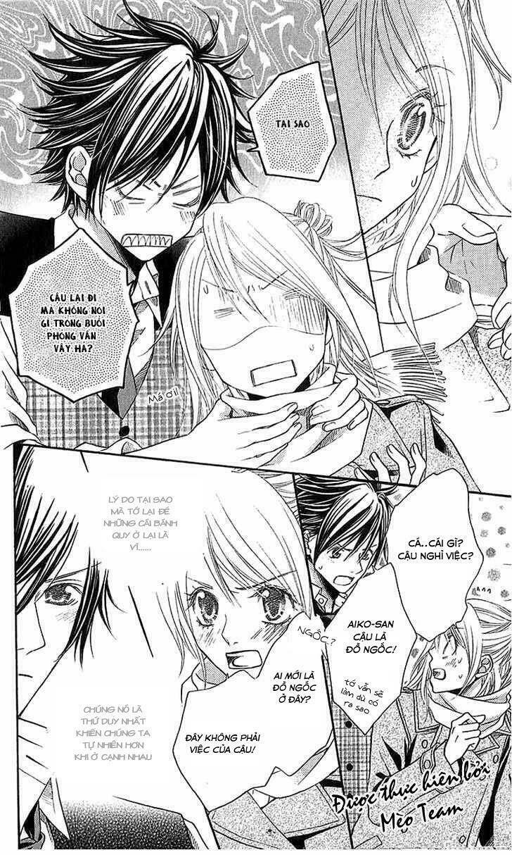 kare ga cafe ni iru no nara chapter 1 39