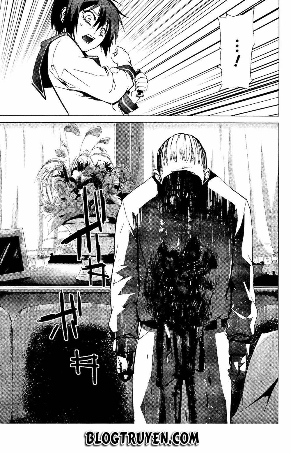 teizokurei monophobia chapter 2.3 13