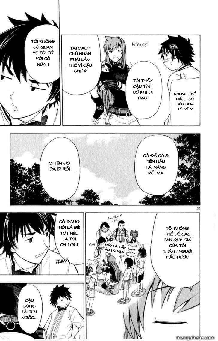 koko ga uwasa no el palacio chapter 7 22