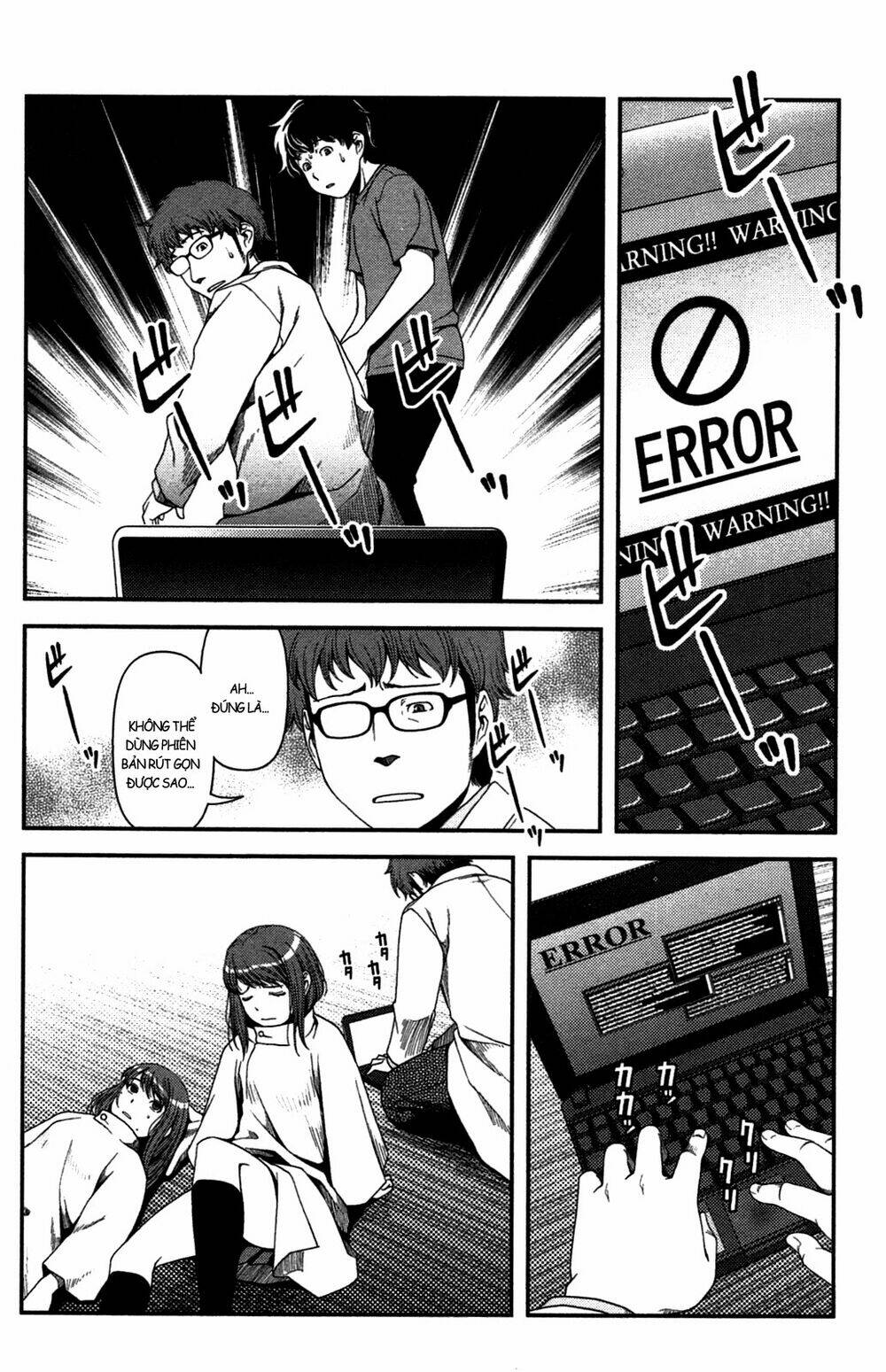 uwagaki chapter 20 16