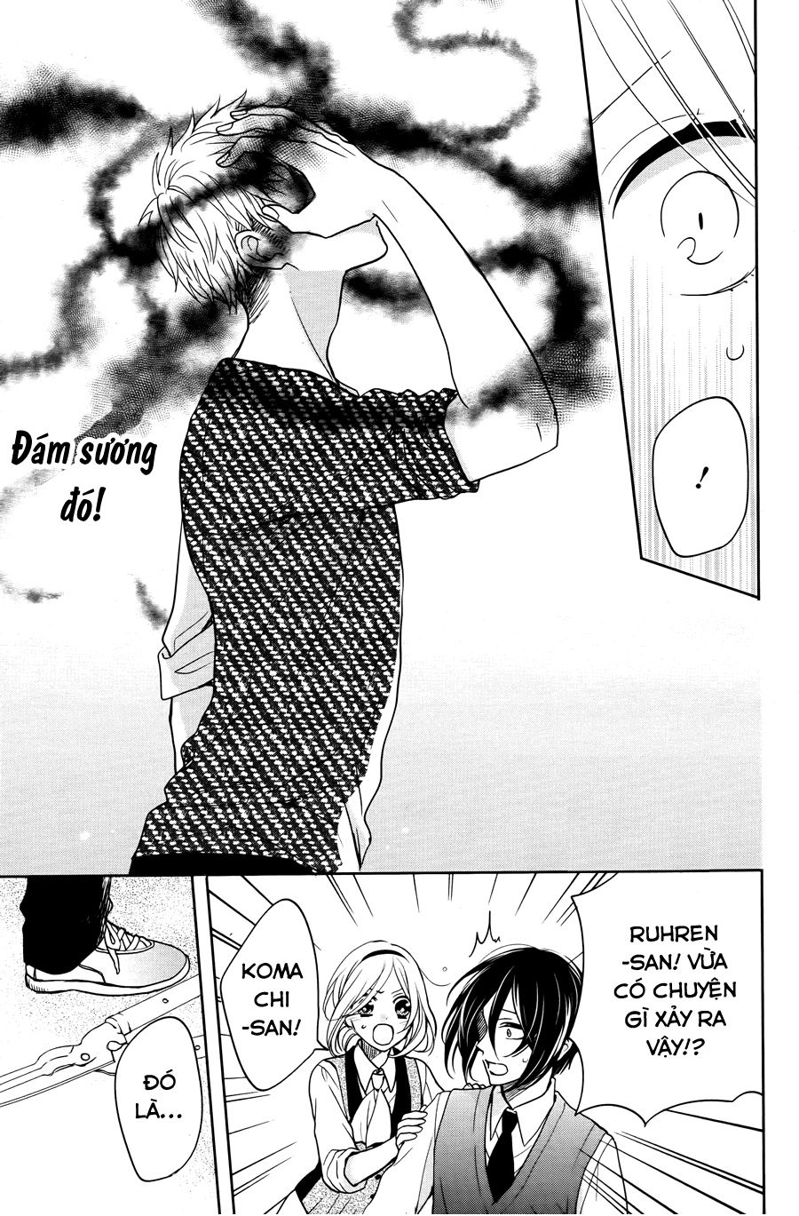 jigoku no enra chapter 6 15