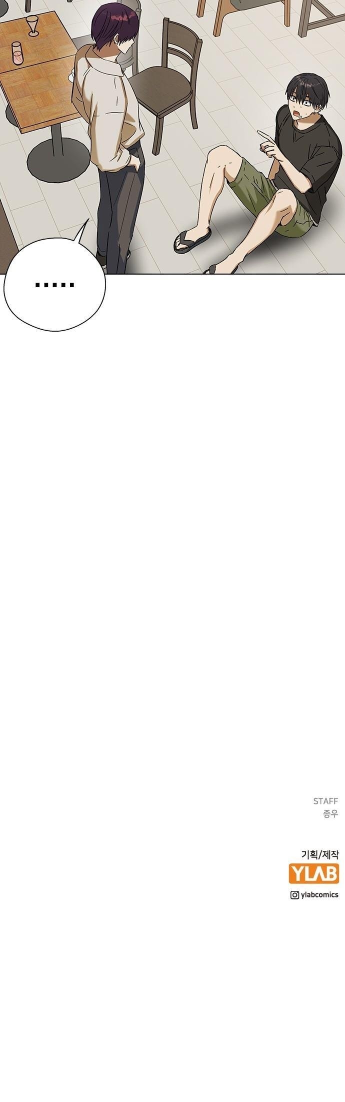 nhân duyên kiếp trước chapter 80.2 30