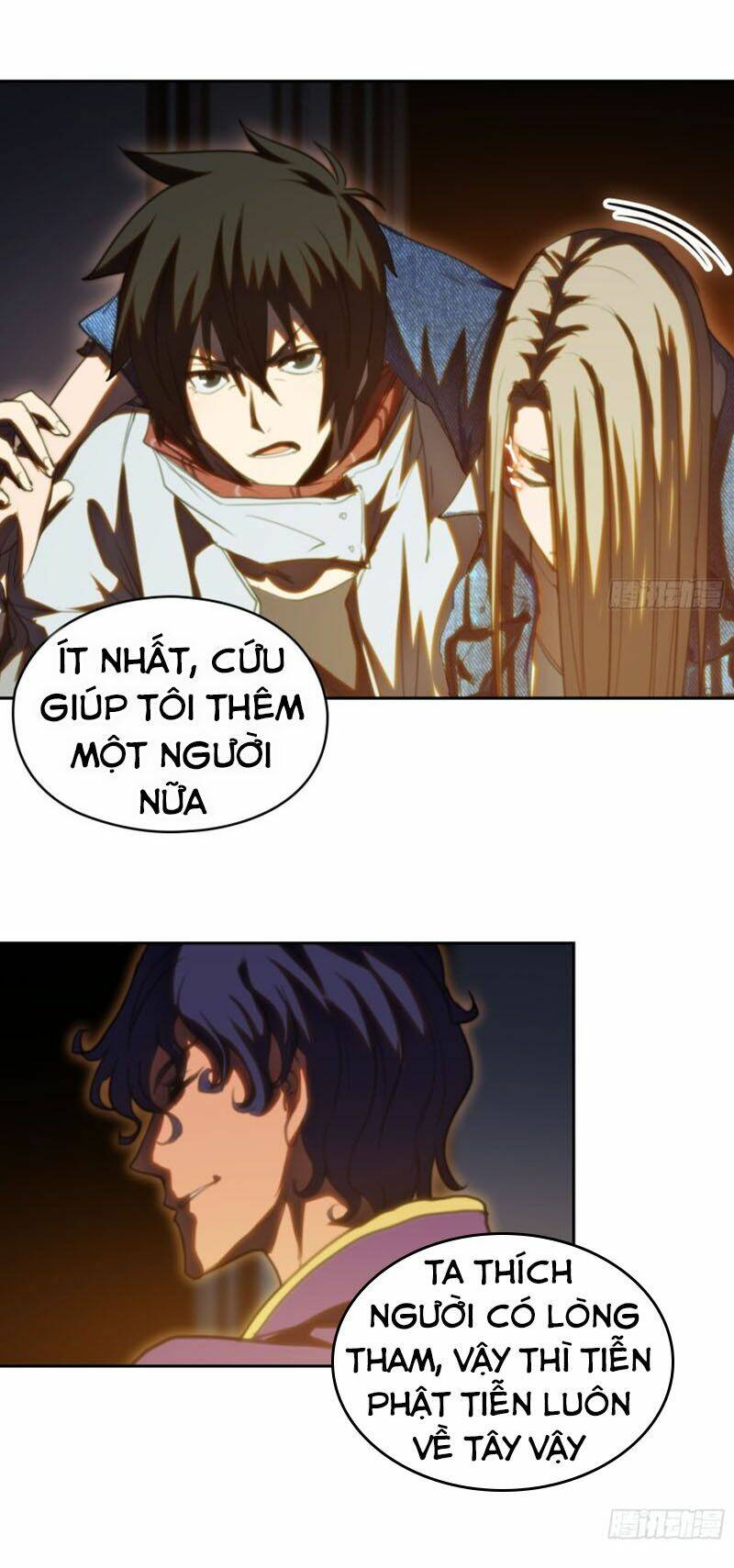 đô thị hàng thần khúc chapter 55 12