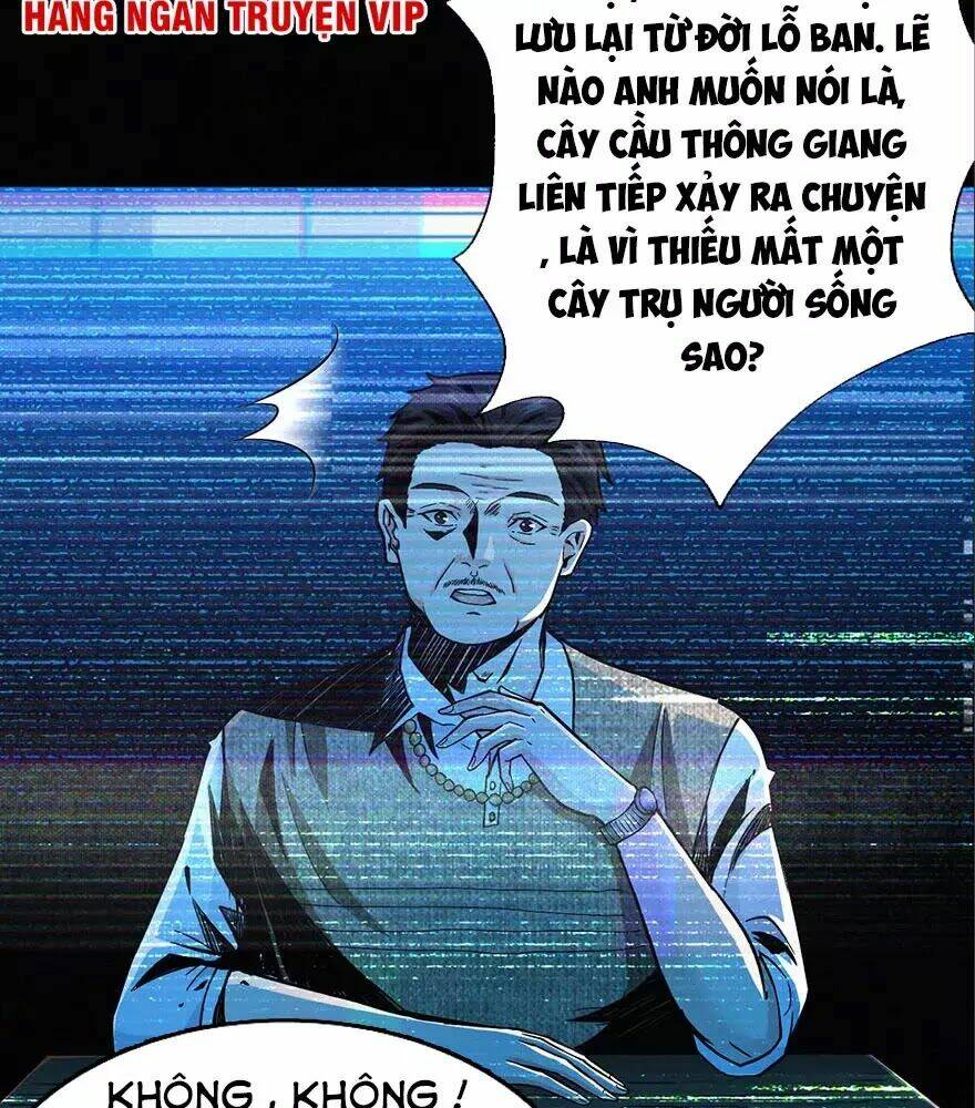 nơi này có yêu khí chapter 0 58