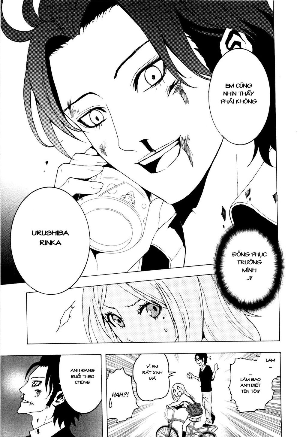 tokyo esp chapter 1 18