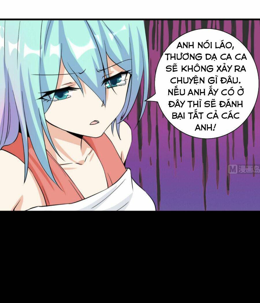 hắn là long ngạo thiên chapter 62 7