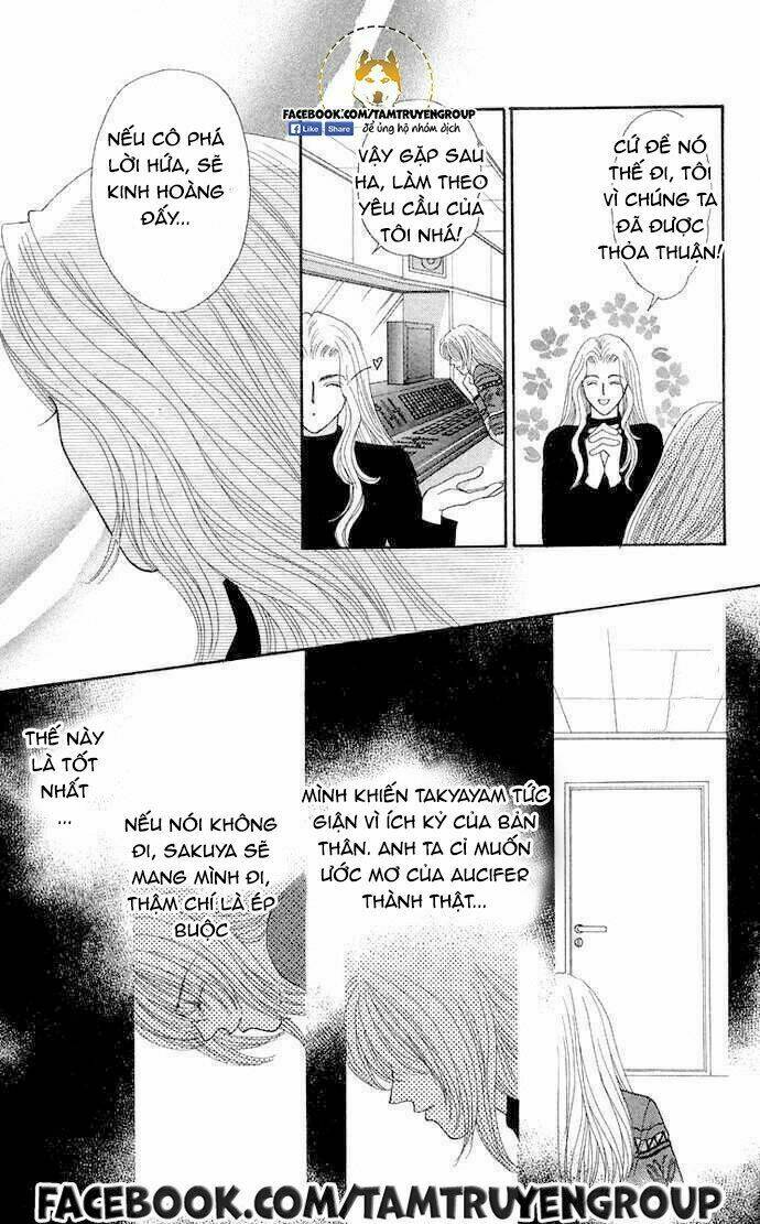 kaikan phrase chapter 86 9